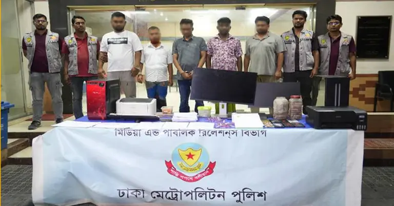 গ্রেপ্তার হওয়া ব্যক্তিরা